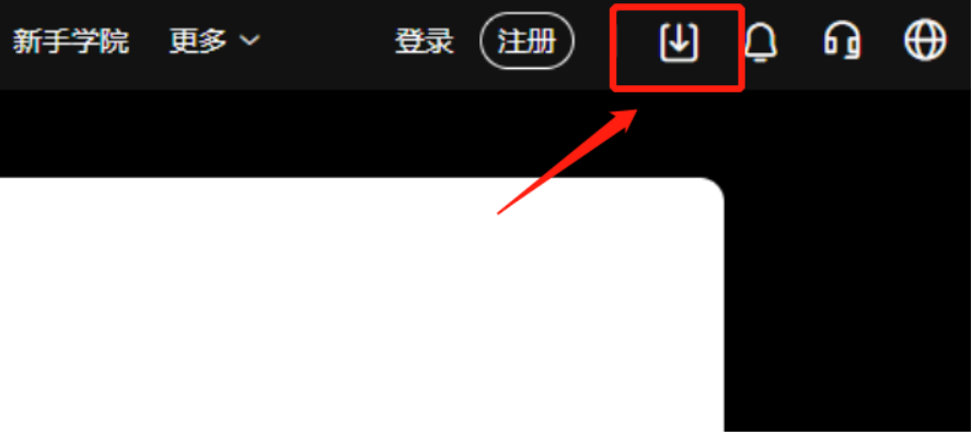 欧易相关配图 - 欧易注册失败与认证驳回：原因对照表（精编版）